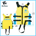 ReefTourer(リーフツアラー) 【SV1500】 スノーケリングベスト 子ども用 SNORKELING VEST