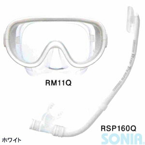 ★ReefTourer（リーフツアラー） 【RC1116Q】 スノーケリング2点セット【送料無料】男女兼用(10才〜大人) スノーケリング