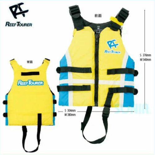 ReefToureri[tcA[j  SV1500  Xm[POxXg qǂp SNORKELING VEST Vm[PO Vm[P t[eBOxXg