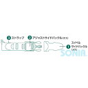 TUSA (ツサ) 【SFU039-050/SFU039-060】 スイベルサイドバックル(メス)/アジャストサイドバックル(オス) 1個