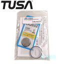 TUSA (cT  MK-IQ8A IQ-850 800pdrLbg