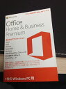 パソコン同時購入者様専用/ MicrosoftOffice Home&Business Premium PIPC Word Excel Outlook PowerPoint プラス Office 365 サービス