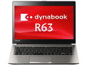 ★未使用品★ (PR63WEAA63CAD11 同等スペック)東芝 dynabook B65/A/13.3型/Core i5 6500U 2.3GHz/SSD:128GB/4GB/PR63AEAA63BAD11