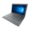 【中古】【Microsoft Office 2016搭載】【Win 10搭載】TOSHIBA B554/第四世代Core i5 2.5GHz/メモリー4GB/320GB/DVDドライブ/USB 3.0/大画面15.6インチ/無線LAN搭載/ノートパソコン/(中古マウス付き)SSD選択可能