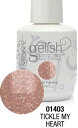 HARMONY gelish （ハーモニー ジェリッシュ） 01403 (15ml)ティックルマイハート