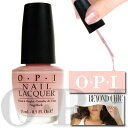 OPI オーピーアイネイル （ネイルラッカー） H19 (15ml) 【O.P.I SOFT SHADES】 PASSION