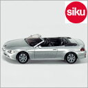 ＜ボーネルンド＞ Siku（ジク）社 輸入ミニカー1007 BMW 645i