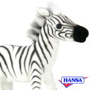 HANSA nT ʂ2651 V}E} ZEBRA SAFARISERIES