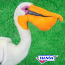 HANSA nT ʂ2942 yJ PELICAN