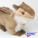 HANSA ハンサ ぬいぐるみ3091 シマリス CHIPMUNK STANDING