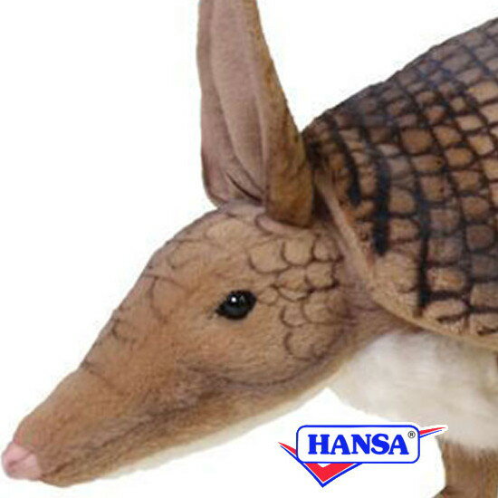 HANSA nT ʂ5160 IIA}W GIANT ARMADILLO