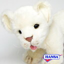 HANSA nT ʂ6361 zCgCI̎e WHITE LION CUB STANDING