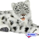 HANSA ハンサ ぬいぐるみ6999 ユキヒョウ ジャガード織り SNOWLEOPARD JACQUARD LAYING