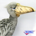 HANSA nT ʂ7243 nVrRE SHOEBILL BIRD