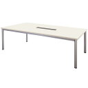 【法人限定】エグゼクティブテーブル 幅2400×奥行1200×高さ720mm NWP-2412W 高級会議テーブル ワイヤリングBOXタイプ ダークウッド ウォールナット ペールウッド オフホワイト 会議テーブル 会議用テーブル ミーティングテーブル NISHIKI ニシキ工業
