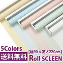 … 15,120円 壁紙屋本舗・カベガミヤホンポ |
---|
22位 |
![