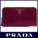 PRADA v_ gCAOSprada Eht@Xi[ z 1M0506v VCj[J[t@p[vsNiMALVAjPRADA-1M0506-VITELLO-SHINE-T-MALVAyLuxury Brand Selectionz