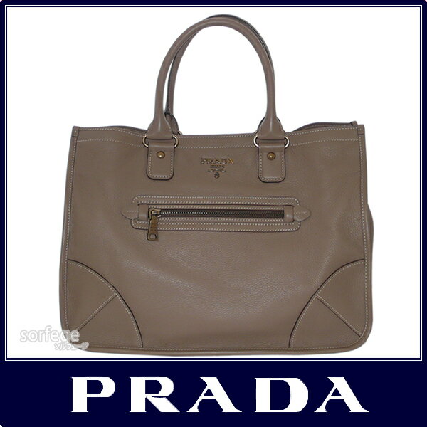 ■PRADA■プラダprada トートバッグ　BR4735シカ革　　グレーベージュ（VISONE)PRADA-BR4735-CERVO-VISONE【Luxury Brand Selection】