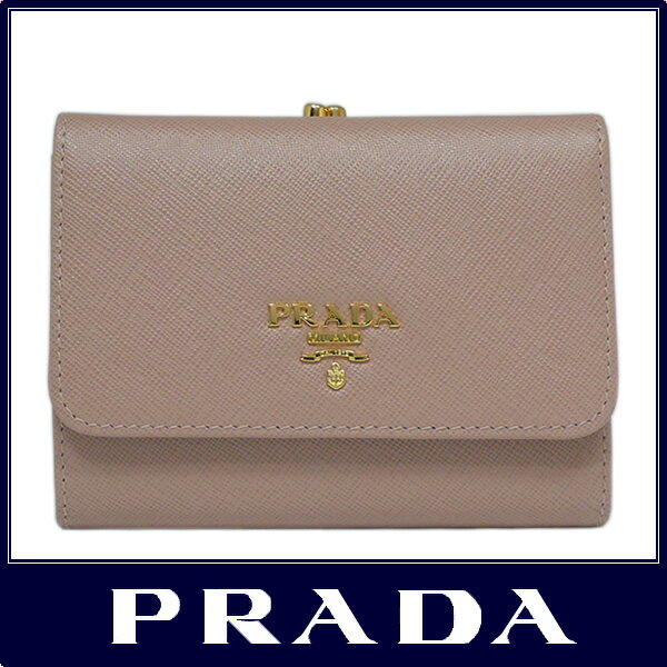 sorfege | Rakuten Global Market: PRADA Prada coin double wallet ...  
