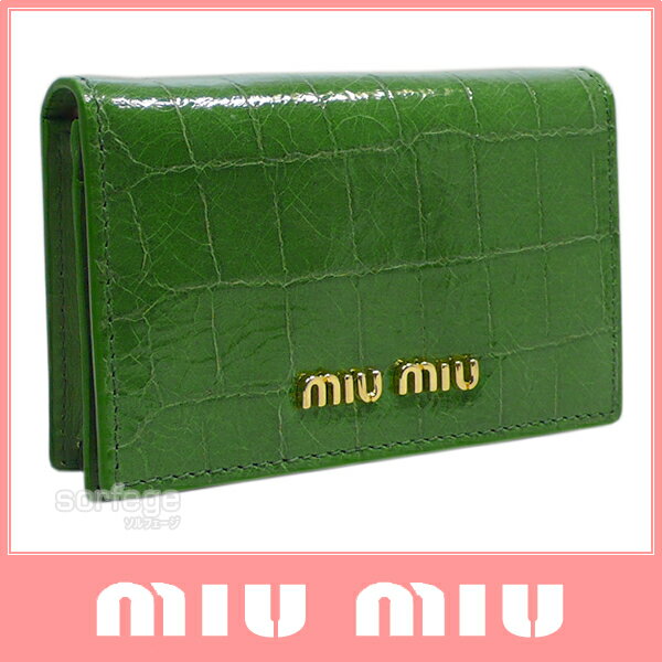 2011NtăRNVy7thLOő92OFFZ[JÒzymiumiuz~E~EhEJ[hP[X 5M1122NRv^ ..