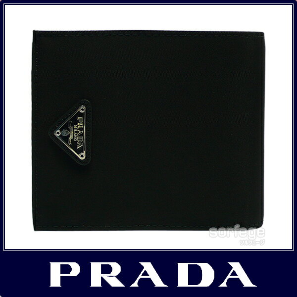 Vׁ 42OFFy7thLOő92OFFZ[JÒzPRADA v_Yz 2M0738eX[giiCj/v^..