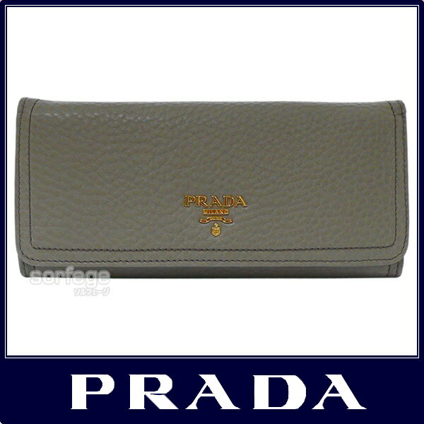 Vׁ 32OFFy7thLOő92OFFZ[JÒzPRADA v_܂蒷z 1M1132v@O-uEiARG..