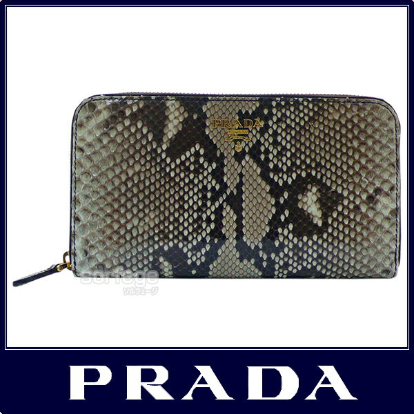 2011NtăRNV 21OFFy7thLOő92OFFZ[JÒzyPRADAzv_@Eht@Xi[z 1M0506..