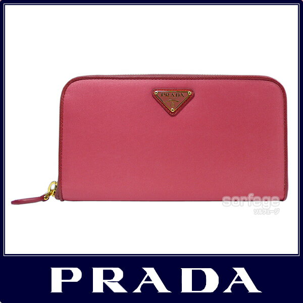 Vēׁ 43OFFy7thLOő92OFFZ[JÒzPRADA v_Eht@Xi[z 1M0506iC/v^..