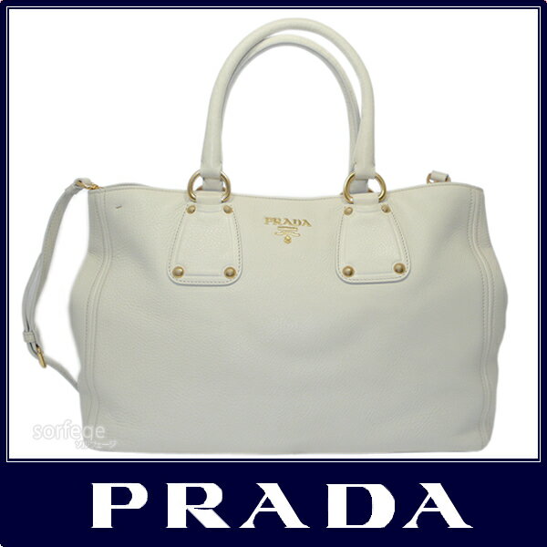 ■PRADA■プラダprada ショルダー付きバッグ　BN2104牛革 ペールグレー/ゴールドPRADA-BN2104-VIT-DAINO-GHIACCIO【Luxury Brand Selection】