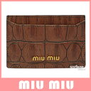 【miu miu】 ミュウミュウMIUMIU カードケース 5M0208 ロゴプレートクロコ風革型押し アンティークピンク(ANTICO)G-MIUMIU-5M0208-ST.COCCO 1-ANTICO【Luxury Brand Selection】