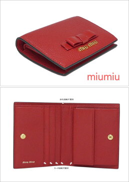 3/22再入荷【ギフト ラッピング無料】ミュウミュウ miumiu MIU MIU 財布 リボン マドラス フィオッコ ゴート 山羊革 レッド 5MV204 MADRAS FIOCCO FUOCO N 3R7 F0JU2 レディース 【楽ギフ_包装】【新品 新作 未使用 正規品】