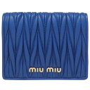 【ギフト ラッピング無料】ミュウミュウ miumiu マテラ...