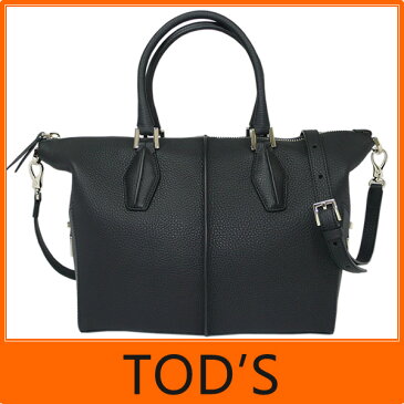 【期間限定販売】Tod's トッズ D-Cube Small Bowler Bag Dキューブ トート バッグ A4サイズ ブラック XBWALRBM202 8FR B999 【楽ギフ_包装】【新品　未使用】