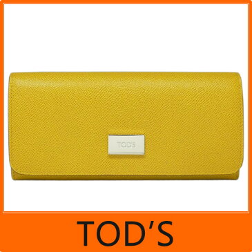 【期間限定販売】TOD'S トッズ TODS 二つ折り 長財布 LEATHER WALLET イエロー XAWDSPBA400 DOU G211 【楽ギフ_包装】【新品 未使用 正規品】