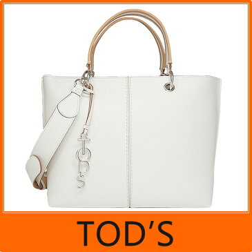 3/6入荷【ギフト ラッピング無料】トッズ トート バッグ TOD'S JOY BAG MEDIUM A4対応 Mサイズ BIANCO+BACCHETTA ホワイト+ベージュ TODS XBWANQAC300RIB0169 ショルダー レディース【楽ギフ_包装】【新品 新作 未使用 正規品】