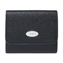 【ギフト ラッピング無料】TOD'S トッズ TODS 二つ...