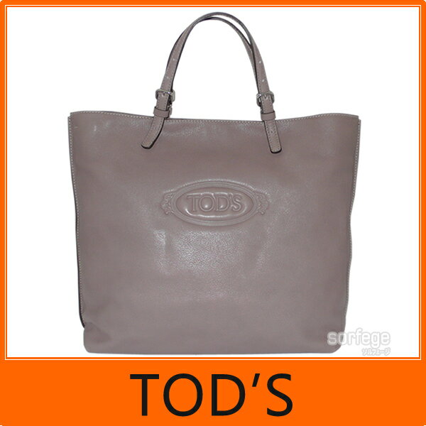 【TOD'S】 トッズtods ショルダー付き　トート バッグ LOGO SHOPPING MEDIA牛革型押し　クレタ CRETATODS XBW AKEA 0300 PRI C412【Luxury Brand Selection】