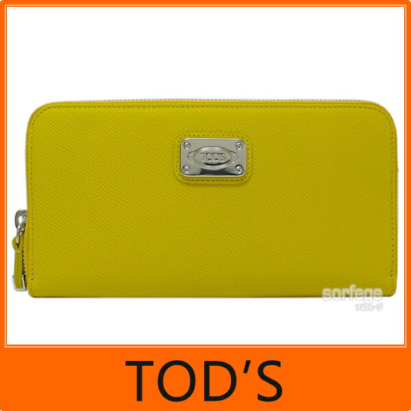 【TOD'S】 トッズD−STYLING tods ラウンドファスナー 長財布 CBQA0400牛革型押し（SAF） イエローTODS XAW CBQA0400 DOU G006【Luxury Brand Selection】