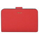フルラ FURLA バビロン 二つ折り 財布 2020年春夏新作 バイフォールド ジップアラウンド ウォレット PCX9 B30 09A 1057135 BABYLON M ZIP AROUND FUOCO h オレンジレッド レディース【ギフト ラッピング無料】【楽ギフ_包装】【新品 新作 未使用 正規品】