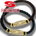 SORIENO(ソリエノ)αLeather Touch ブレスレット(ゴールド) スポーツブレスレット 健康 ブレスレット