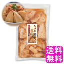【送料無料】たけのこの煮物 ■ ライフエイド おかず 炊き込...