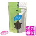 【送料無料】 茶語 リーフ中国茶 金萱茶(キンセンチャ) 【24袋組】 ■ 日本緑茶センター CHINA TEA HOUSE きんせんちゃ お茶 茶葉 贈り物 台湾青茶