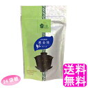 【送料無料】 茶語 リーフ中国茶 黄金桂(オウゴウケイ) 【24袋組】 ■ 日本緑茶センター CHINA TEA HOUSE お茶 茶葉 贈り物 中国 福建省