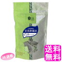 【送料無料】 茶語 ティーバッグ中国茶 安渓鉄観音(アンケイテッカンノン) 【36袋組】 ■ 日本緑茶センター CHINA TEA HOUSE お茶 茶葉 贈り物 中国 福建省