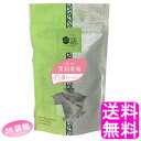 【送料無料】 茶語 ティーバッグ中国茶 茉莉春毫(ジャスミンシュンモウ) 【36袋組】 ■ 日本緑茶センター CHINA TEA HOUSE お茶 茶葉 贈り物 中国 福建省