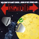 BATMOBILE  WELCOME TO PLANET CHEESE...HOME OF ROT,STENCH AND...