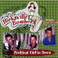 THE HICKSVILLE BOMBERS / PRETTIEST GIRL IN TOWN