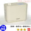電位治療器 ヘルストロン N4000W【中古】(Z)寝式
