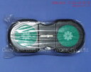 【最良品】家庭用電気磁気治療器 交流磁気治療器 ドリームシャワー(マグネタイザーSST型)未使用品【中古】(D_Shower_006k)