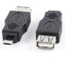 ソウテン USB2.0アダプタプラグ USB2.0タイプAメス-マイクロBマレ AF/マイクロBMジャック